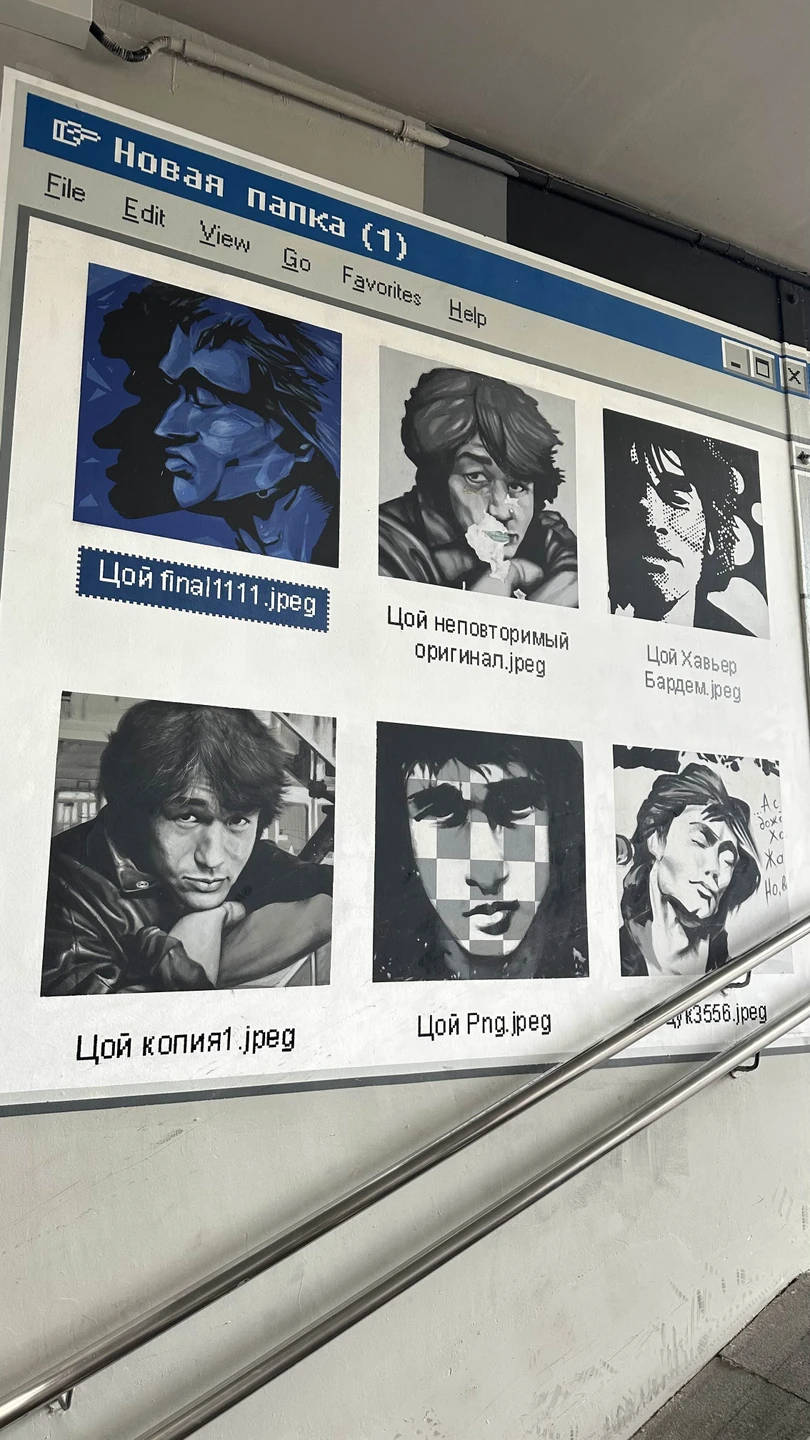 Увидеть Екатеринбург со всех сторон и влюбиться в его разнообразие. Спасибо Максиму за интересную экскурсию. Прекрасная