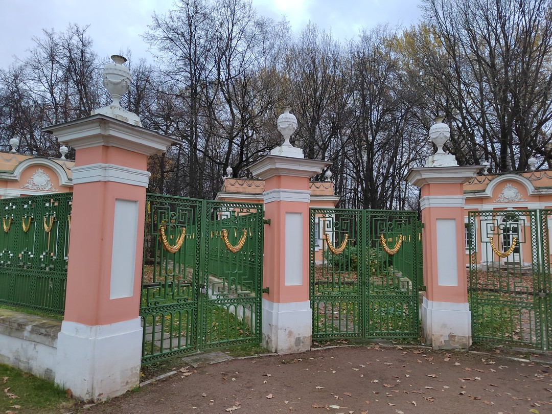 «Земли лоскутик драгоценный» - Кусково (Елена)