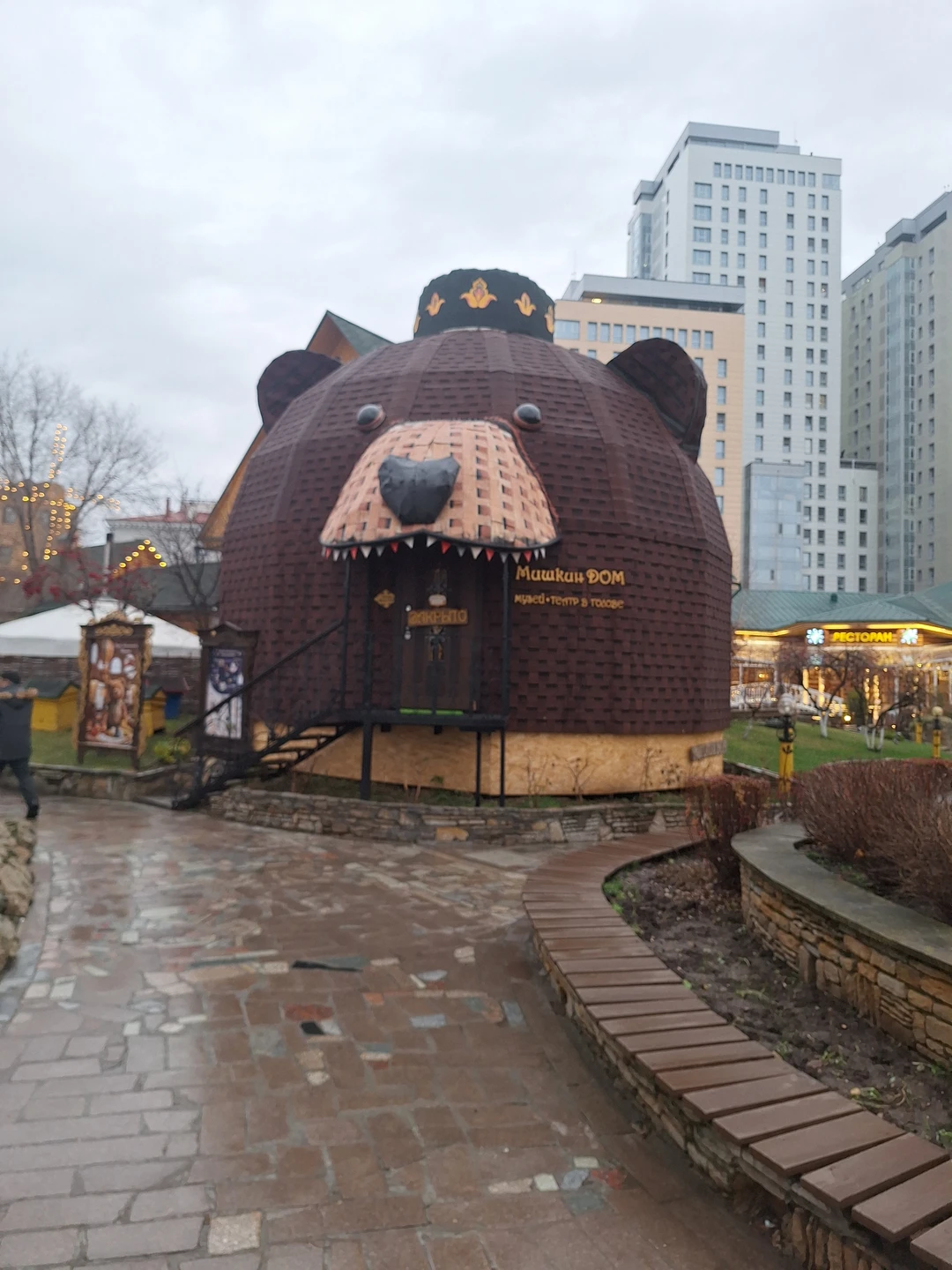 Просто отлично,спасибо большое прям все понятно,интересно. Окунуться в атмосферу татарской деревни… …