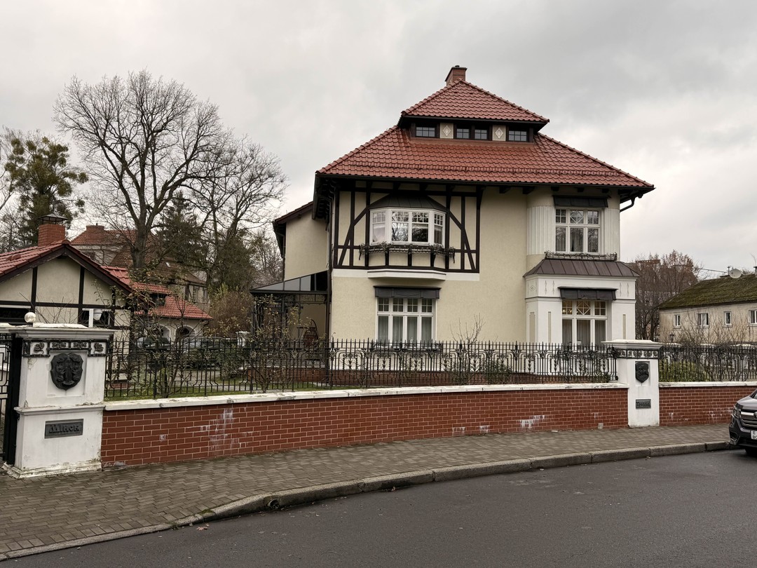 Экскурсия понравилась!