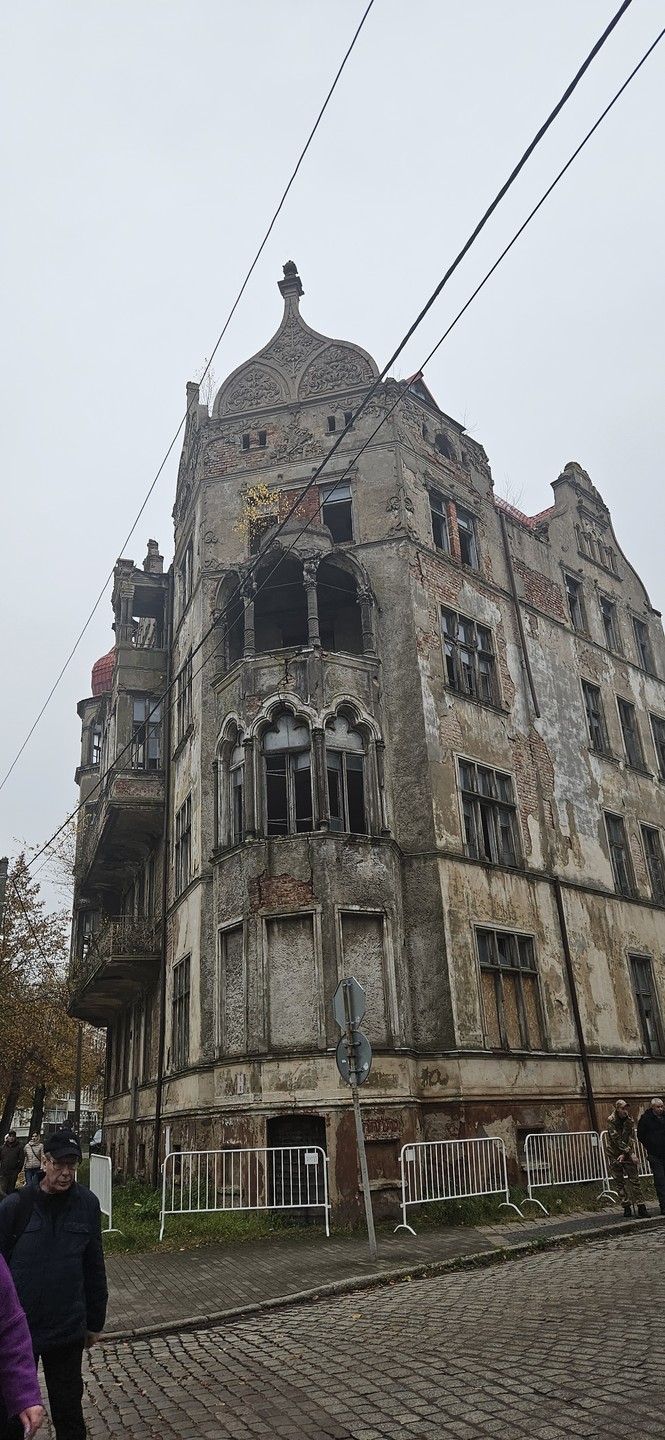 Это было замечательно