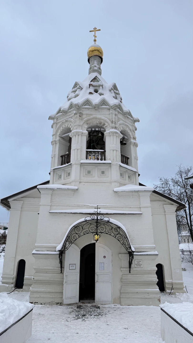Сергиев Посад: с горки на горку (Светлана)
