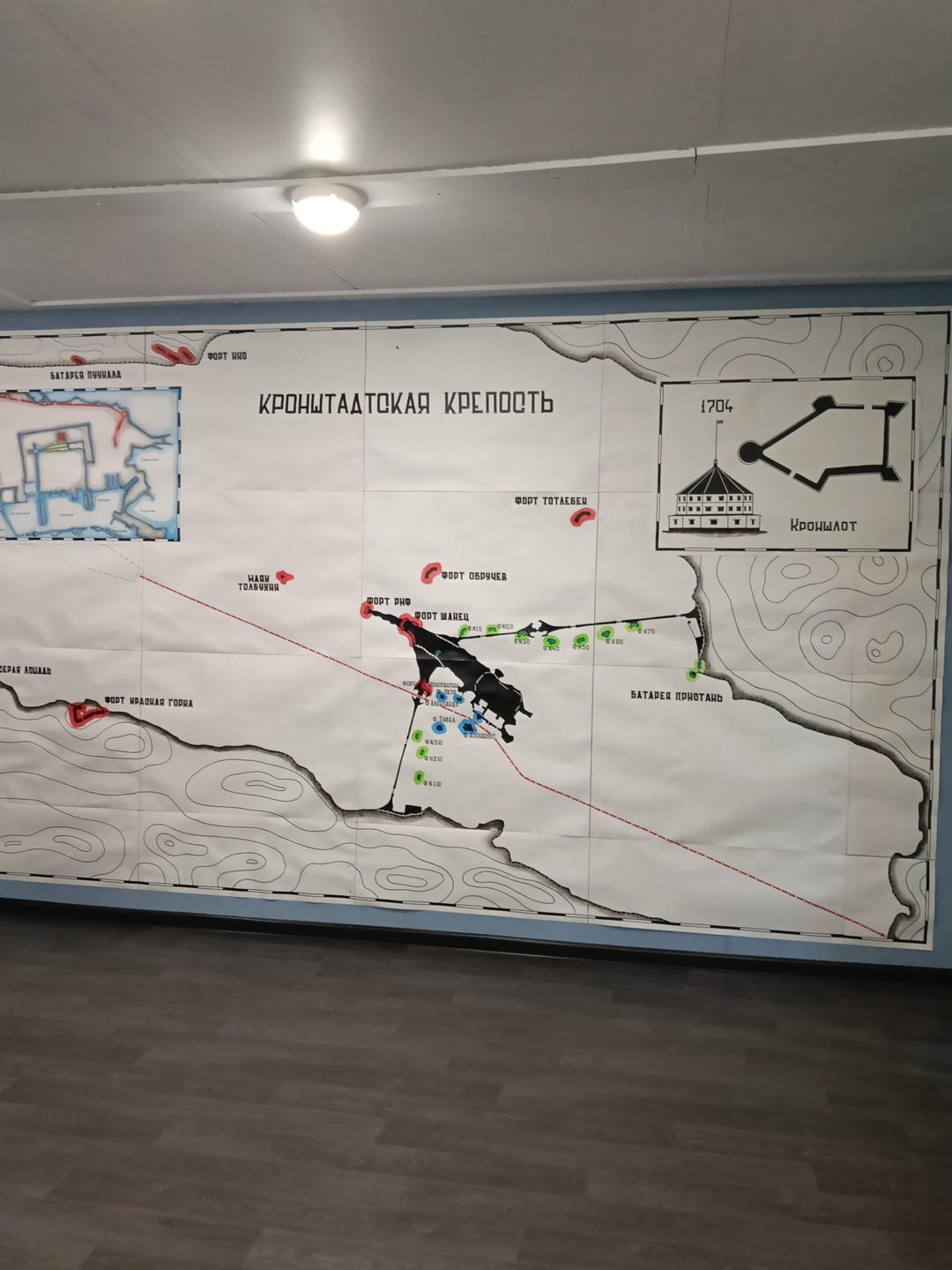 Истории Кронштадта и острова Котлин (Олеся)