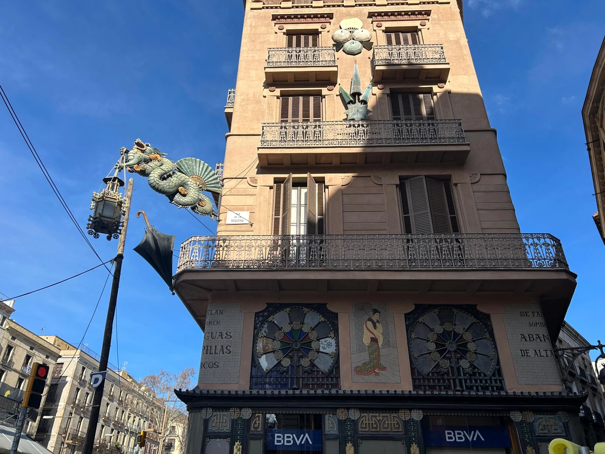 Барселона вне цензуры (18+)