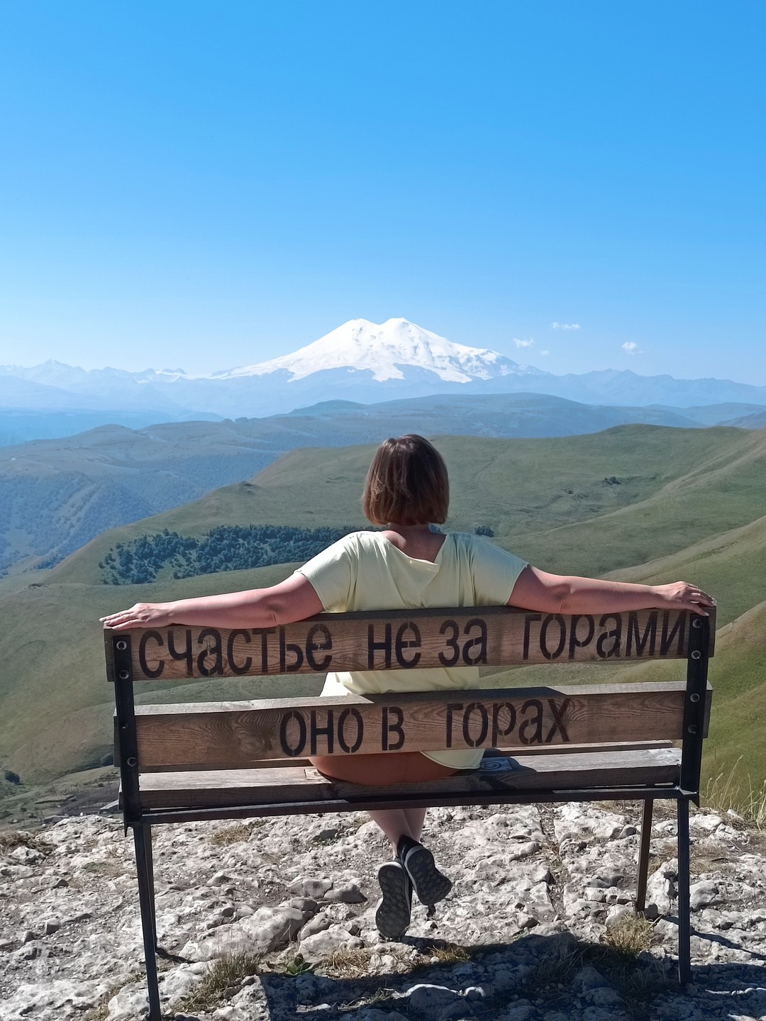 Джилы-Су: путешествие из Пятигорска (Алёна)