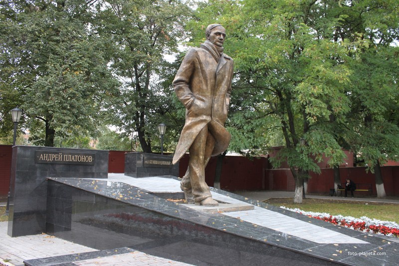 Добро пожаловать в Воронеж
