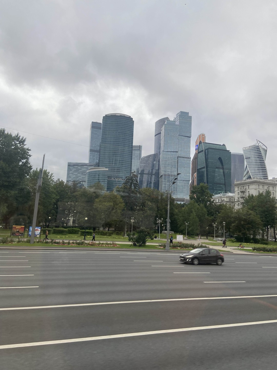 Незабываемая Москва! Обзорная по столице (Ирина)