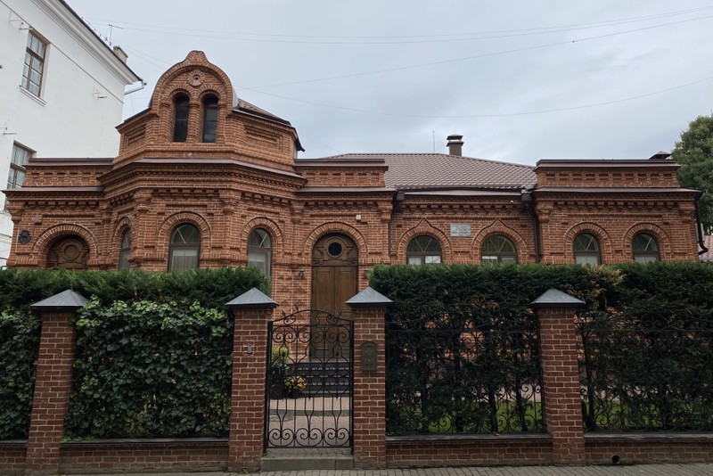 Тени модерна и архитектура Краснодара: аудиоэкскурсия