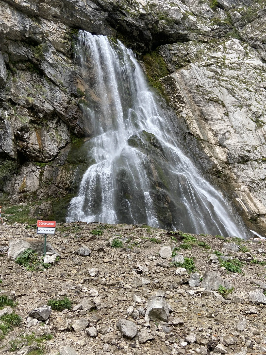 Гегский водопад и озеро Рица. Поездка из Адлера в мини-группе (Марагрита)