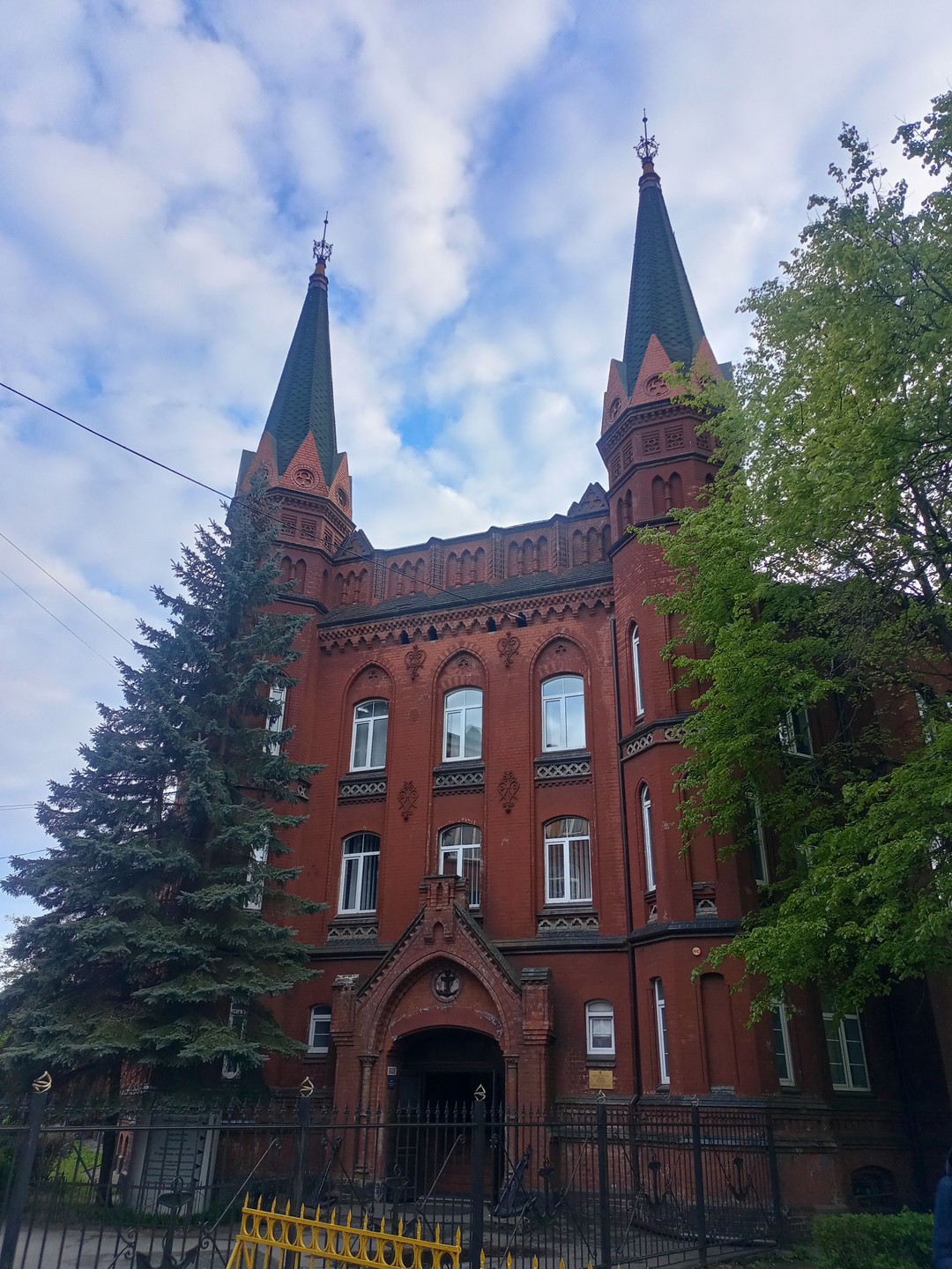 Кёнигсберг. История трёх городов (Мария)