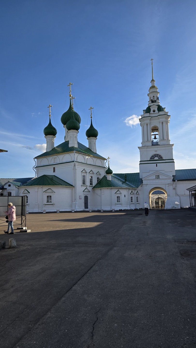 Кострома сквозь столетия (Людмила)