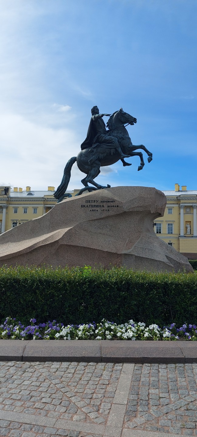 Фейк-тур: 12 невероятных историй Петербурга (Юлия)
