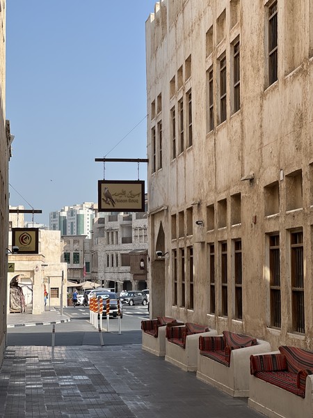 Спасибо за прекрасно организованную экскурсию гиду Наталье!!! Доха влюбила в себя!!! Маршрут отлично показал город (да