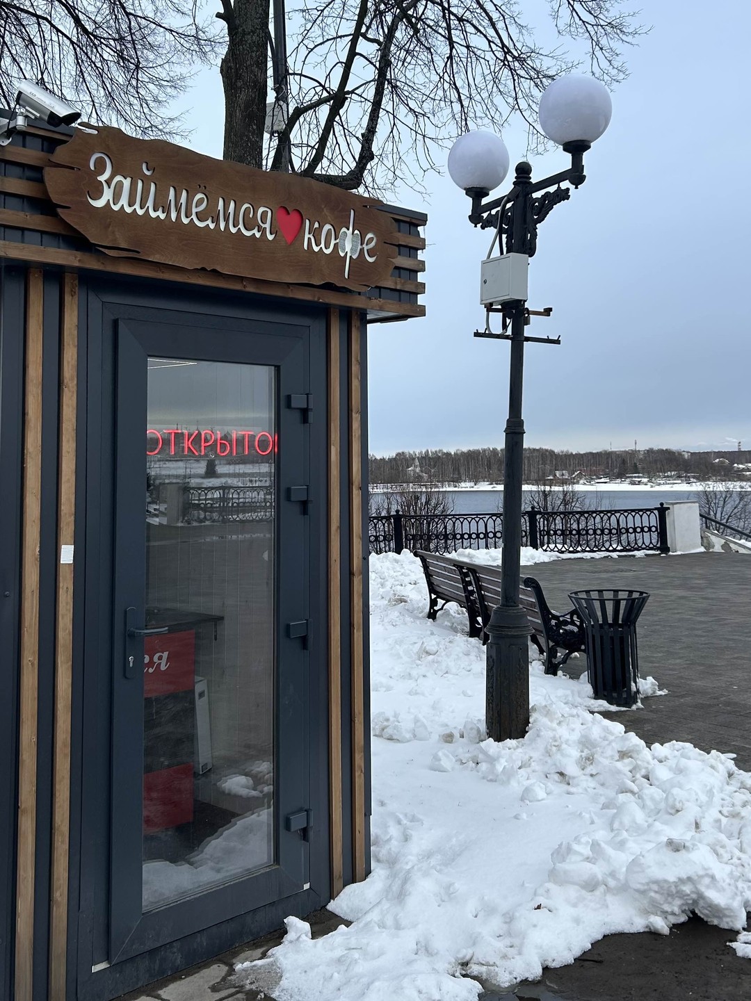 Ярославль вдоль и поперёк (в группе) (Екатерина)