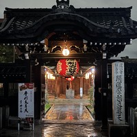 Фото отзыва 1: экскурсия "Очарование Удзи — скрытого сокровища Киото"