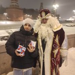 Аватар пользователя