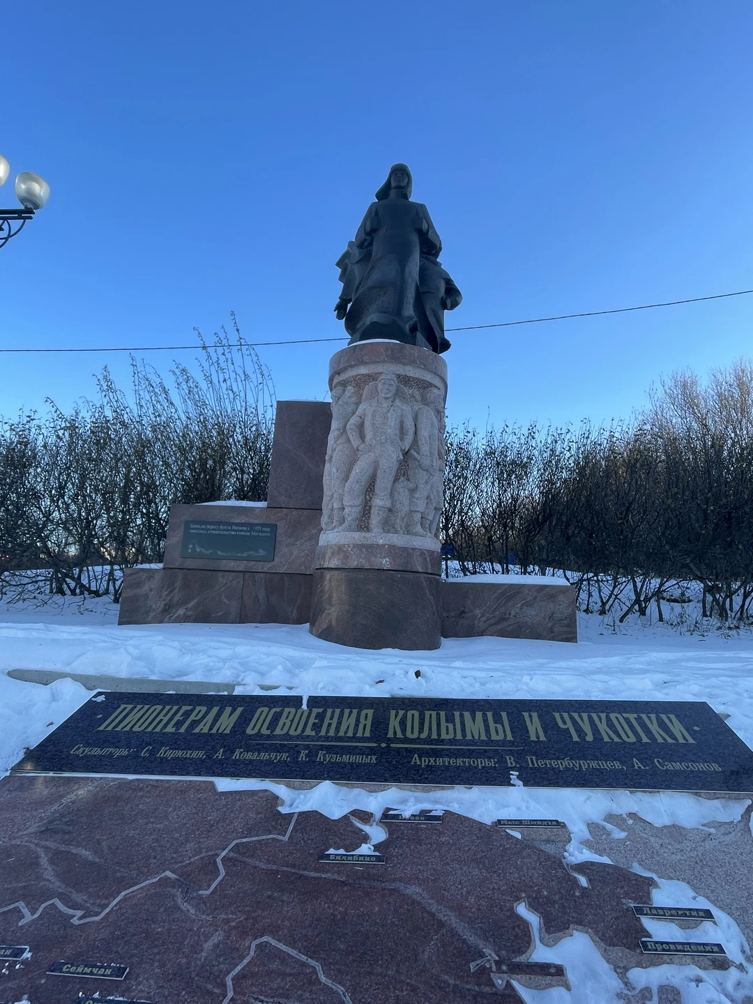 Путешествие по побережью Охотского моря на авто (Евгения)