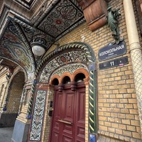 Фото отзыва 4: экскурсия "Питерский лайфстайл: по старинным парадным и дворам-колодцам доходных домов"