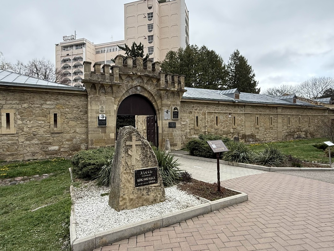 Знакомьтесь, Кисловодск (Валентина)