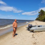 Аватар путешественника