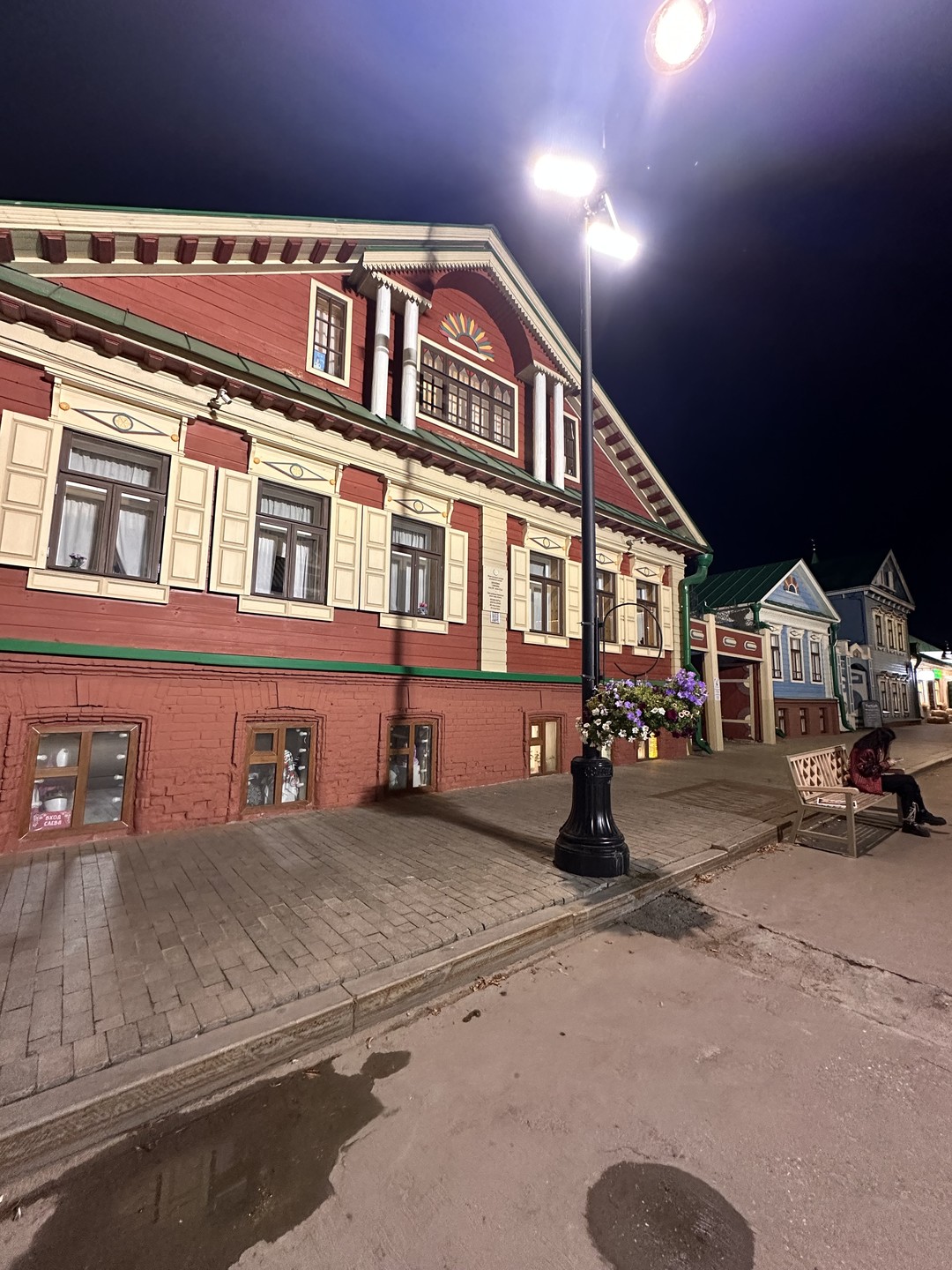В гостях у татарского Бая (София)