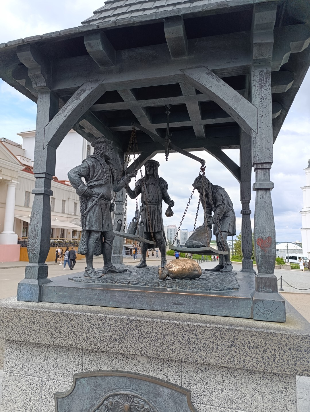 Привет, Минск (Антон)