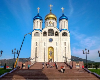 Свободный день