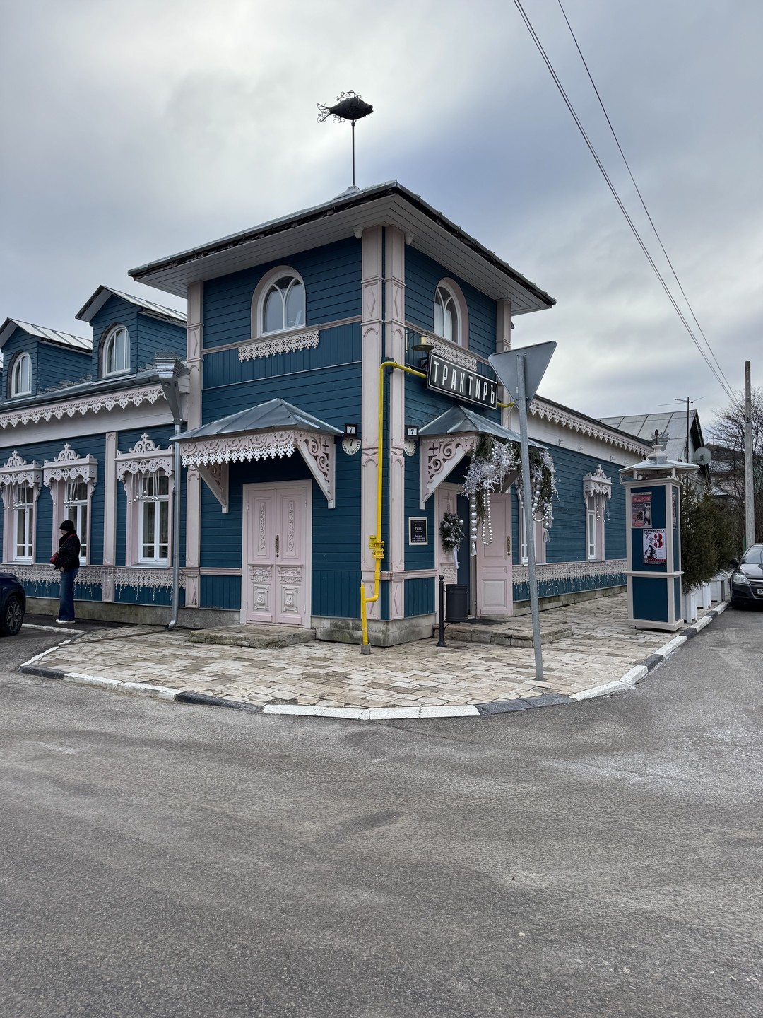 Квест-прогулка по коломенскому Посаду (Олеся)