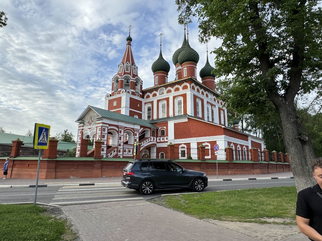Нескучная прогулка по Ярославлю с караваем (Юлия)