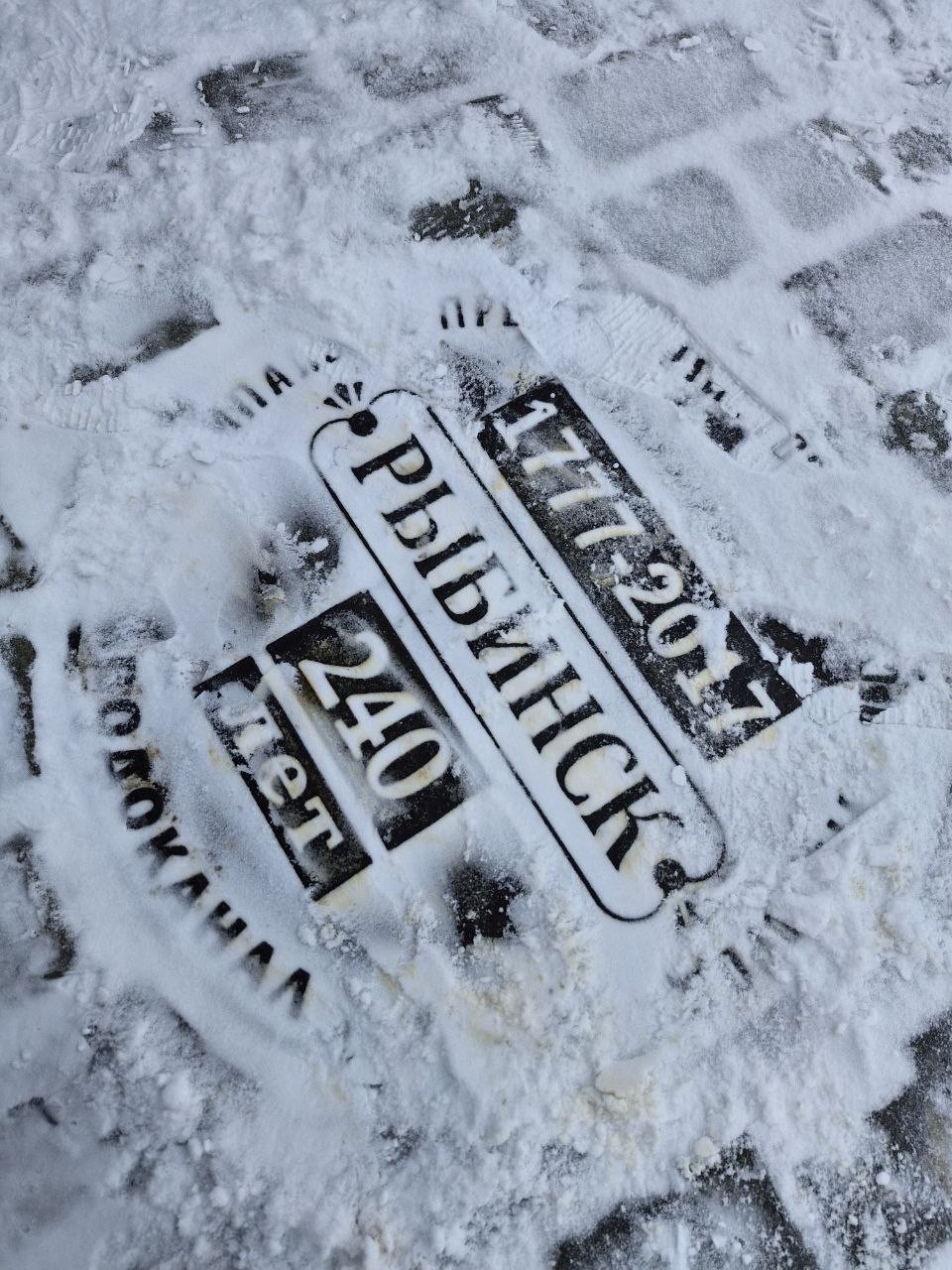 Замечательная экскурсия, на которой будет интересно и взрослым, и детям! Узнали о жизни Рыбинска и его