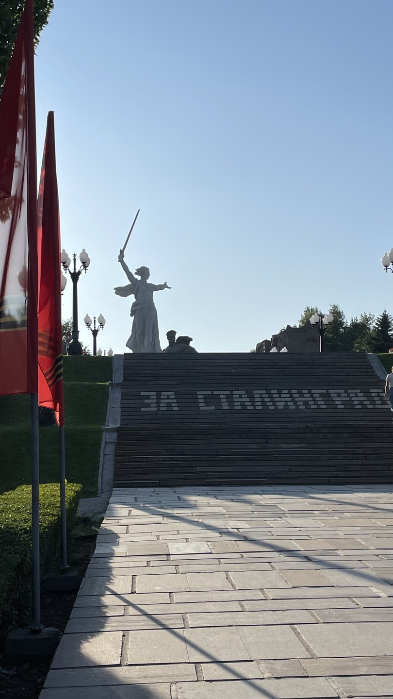Мамаев курган: история в камне (Юлия)