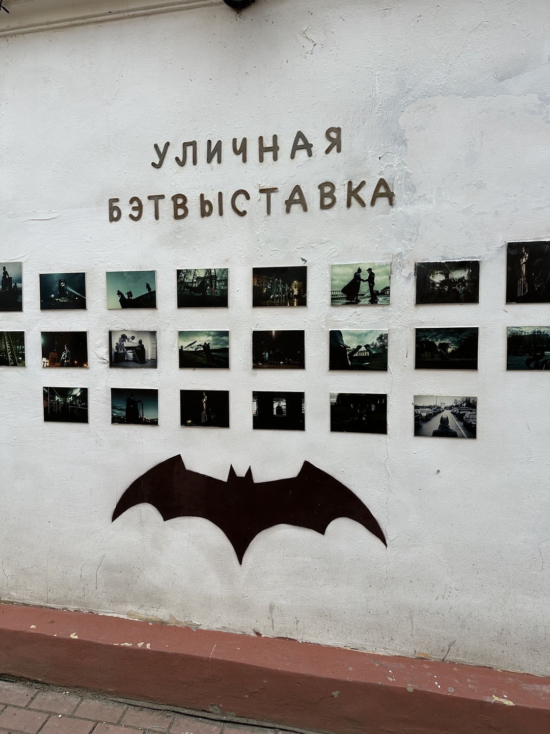 Отличная экскурсия, интересный маршрут, много мест посетили. Мария подробно рассказывала про историю города, показала много интересных
