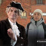 Сергей