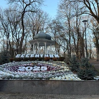 Фото отзыва 1: экскурсия "Добро пожаловать в Ессентуки!"