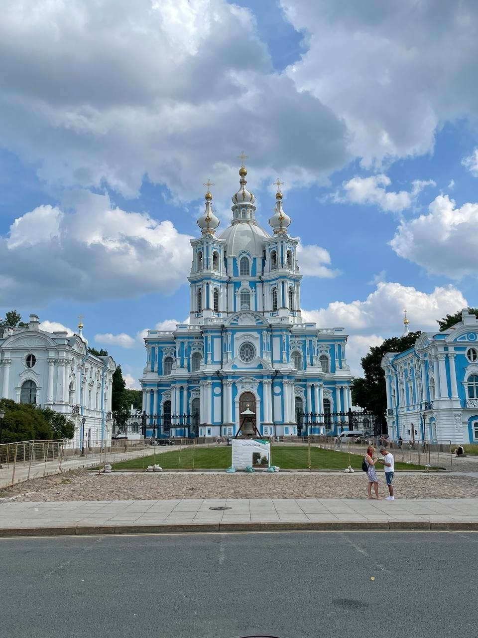 Весь Санкт-Петербург за 1 день (Елена)