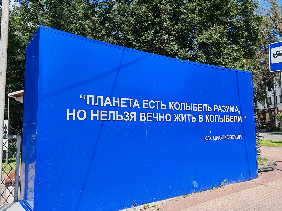 Надежда, спасибо за экскурсию, вы супер! Супер профессиональный гид, единственная, кто показала нам акредитацию гида, выслала