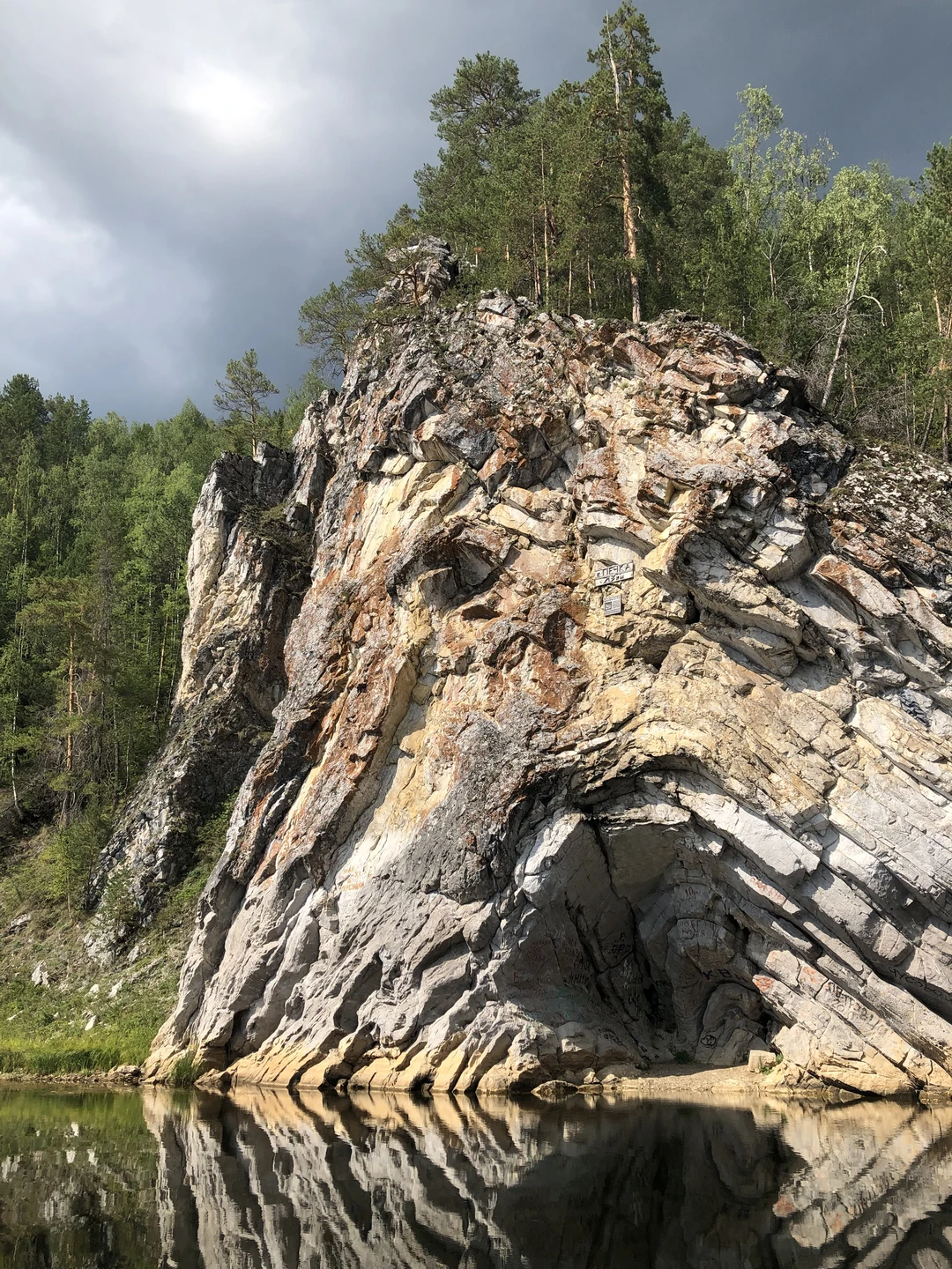 Увлекательно, необычно, красиво! Море впечатлений, интересные истории! Пётр отличный гид. Экскурсия будто погружение в прошлое, причем
