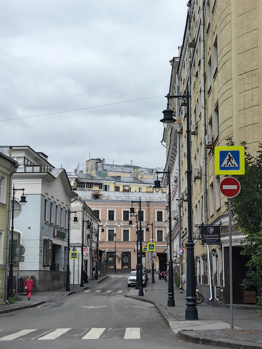 Москва непарадная, приветливая, милая. Групповая экскурсия (Мария)