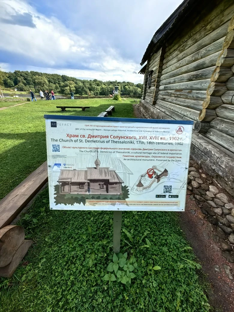 Несмотря на то, что автобус большой все прошло чётко. Посетили мужской монастырь, в женский даже не