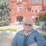 Наталья