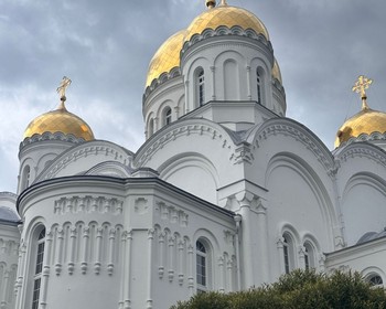 Дивеево