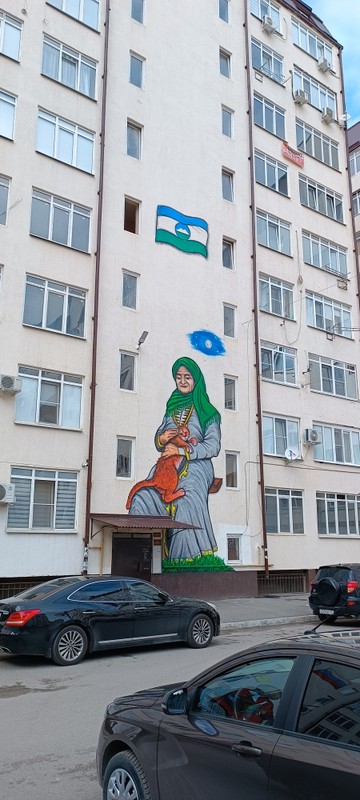 Любимый Нальчик