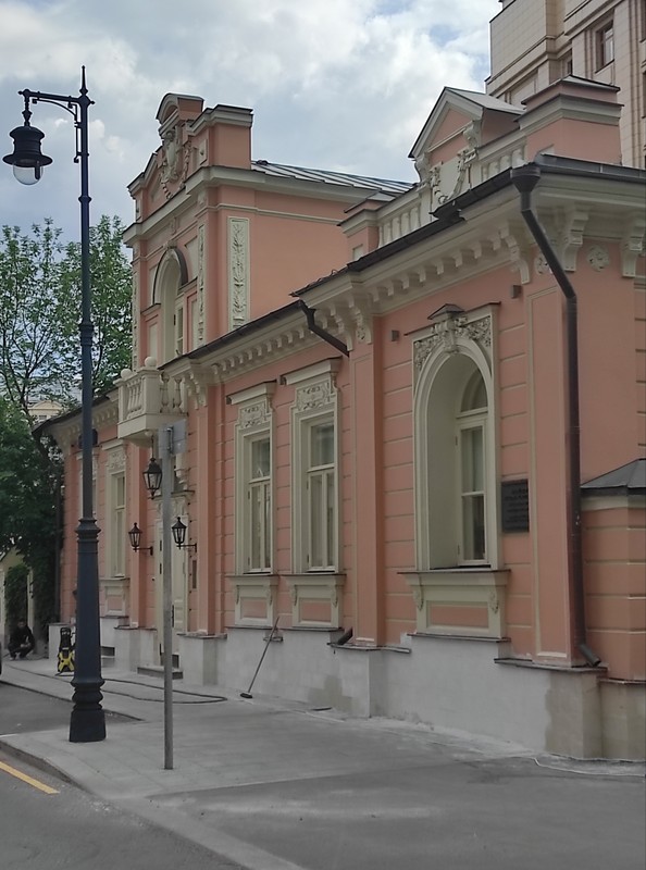 Особняки в Арбатских переулках