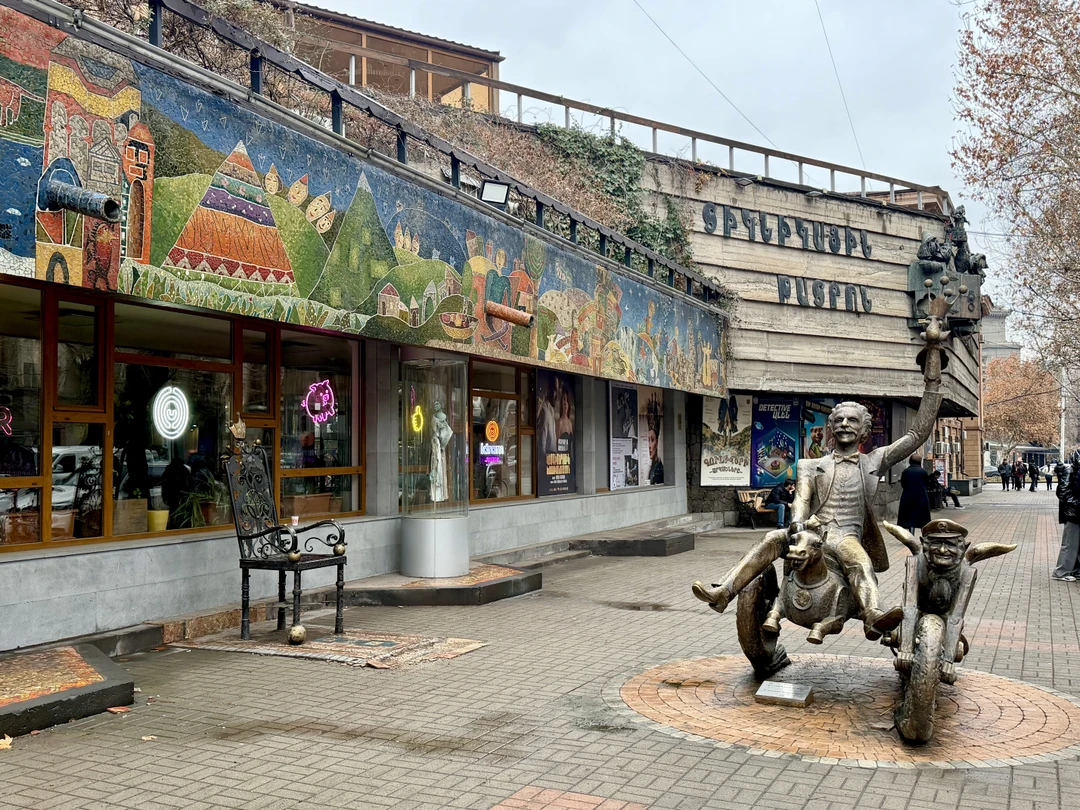 Старый новый Ереван: Места исполнения желаний (Даша)