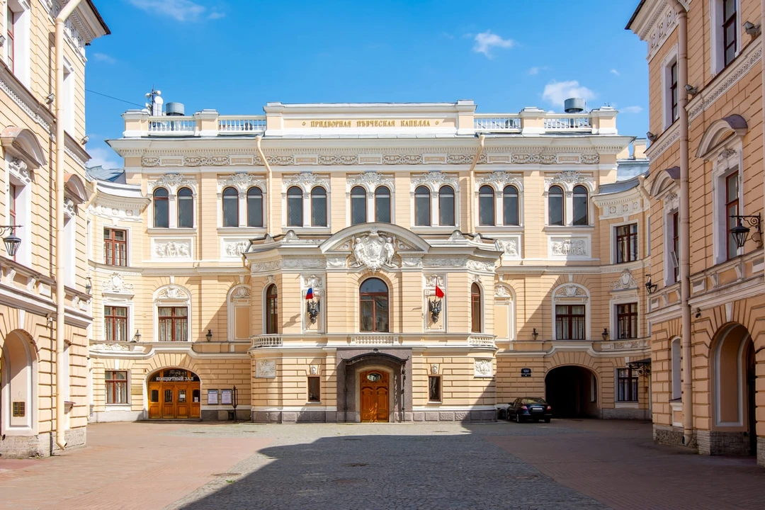 санкт петербург концертный зал