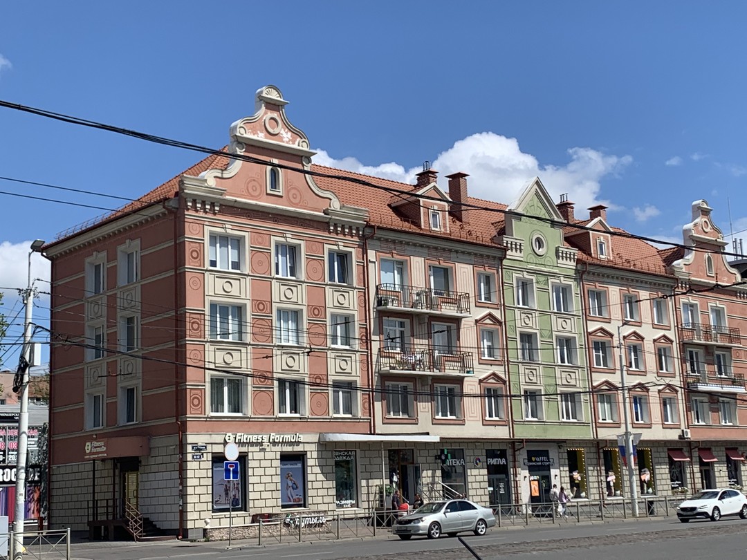 История города «К»: факты, архитектура, легенды и современные мифы (Светлана)