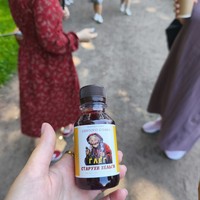 Фото отзыва 4: экскурсия "Экскурсия-аудиоспектакль «Голос Выборга»"