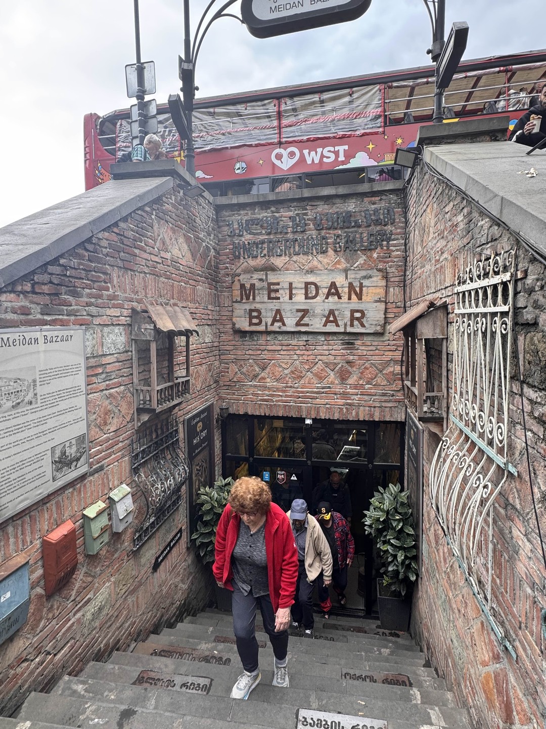 Ну как не полюбить Тбилиси (Лидия)