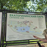 Фото отзыва 1: экскурсия "Автобусная экскурсия в Царское Село — всё включено"