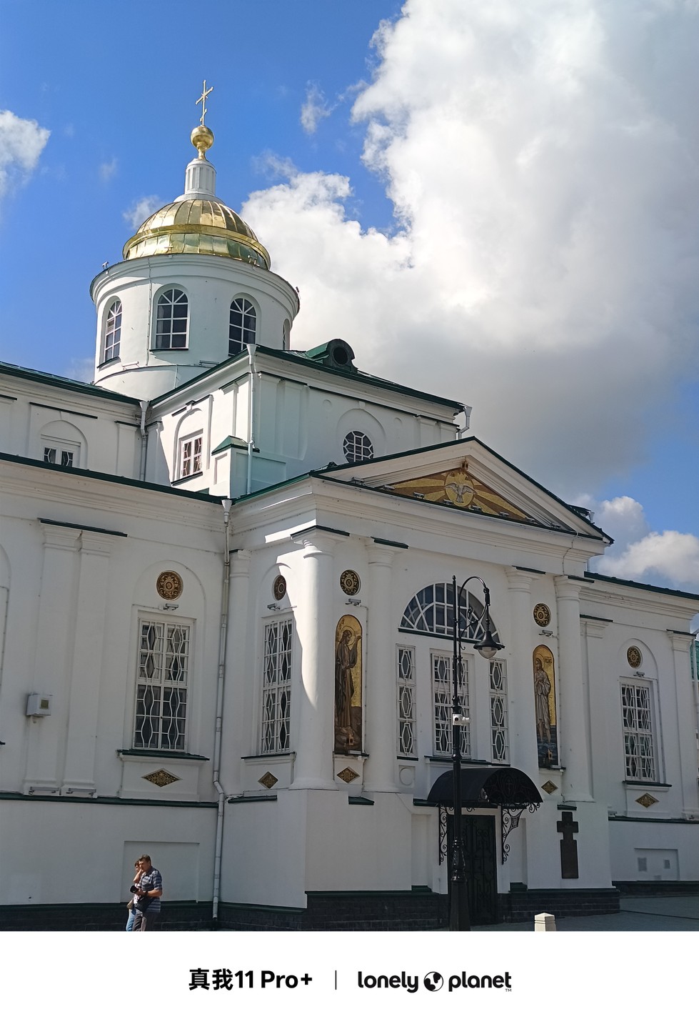 Экскурсия в принципе понравилась. Хотелось бы 45-60 минут прибавить в Арзамасе. Все равно пришлось ждать почти